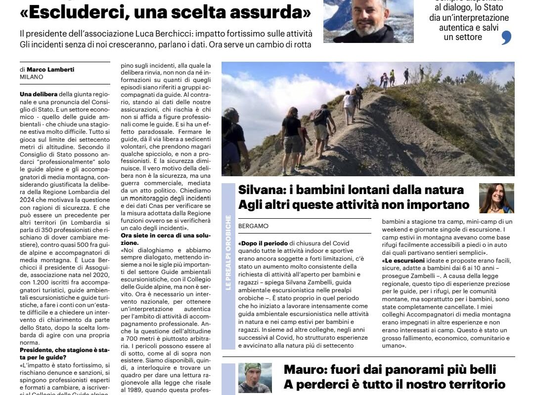Assoguide